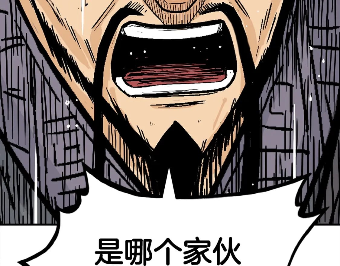 第119话 拳魔10