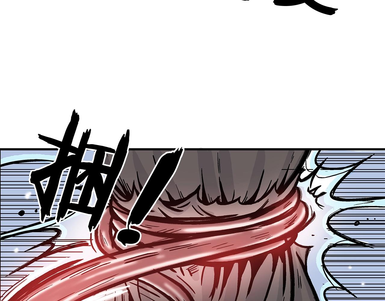 第20话 残酷的结局79