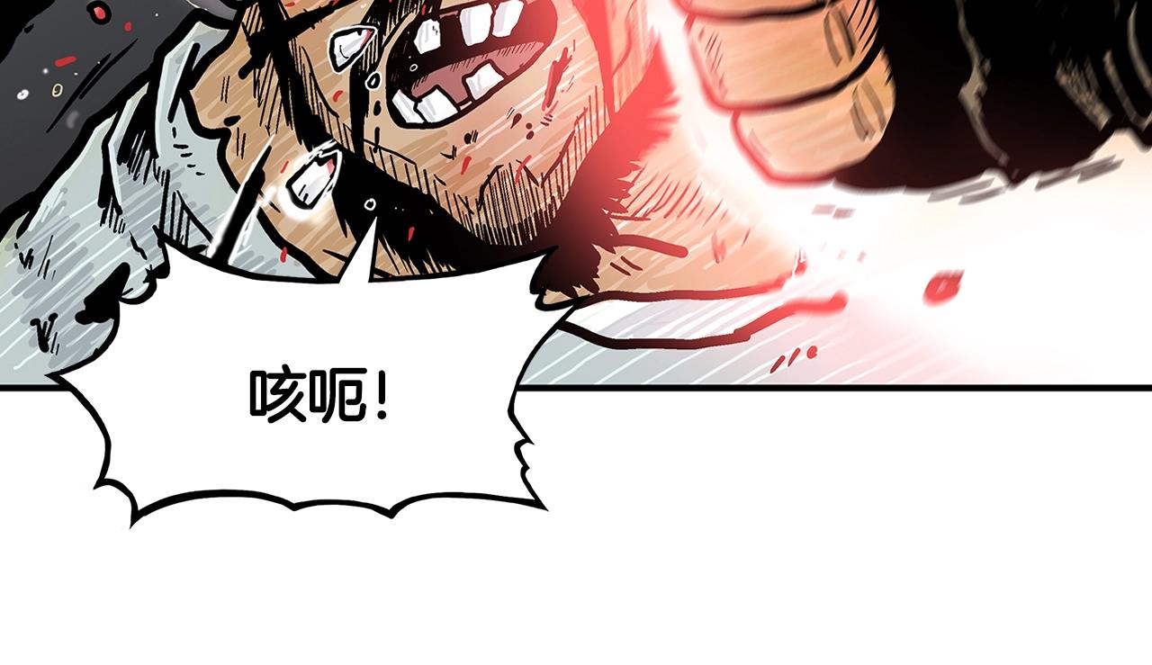 第30话 魔神将至44