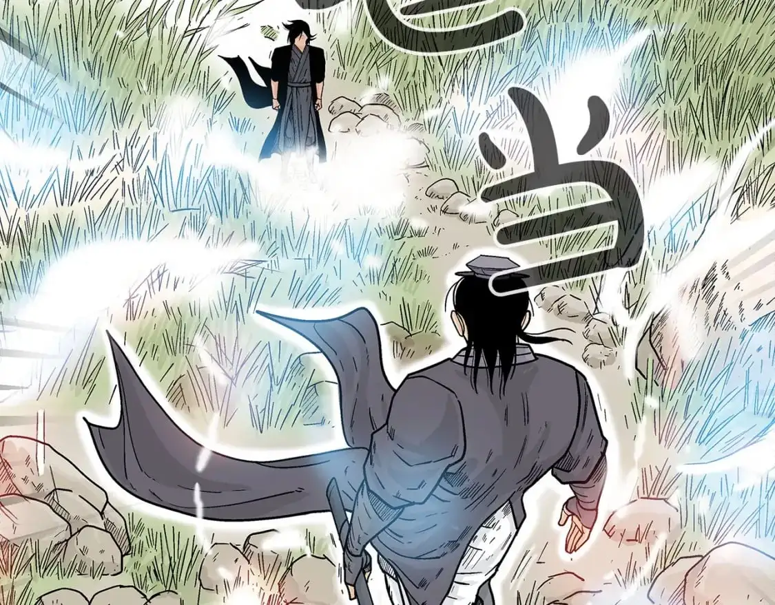 第134话51