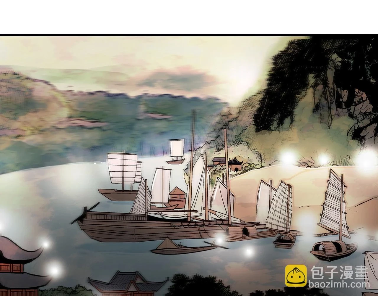 第115话 全员出动46