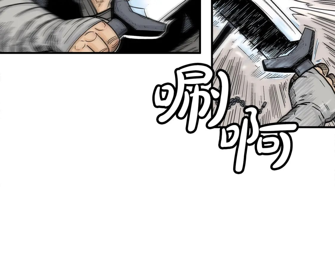 第134话 这一招！我已经为你准备很久了！112