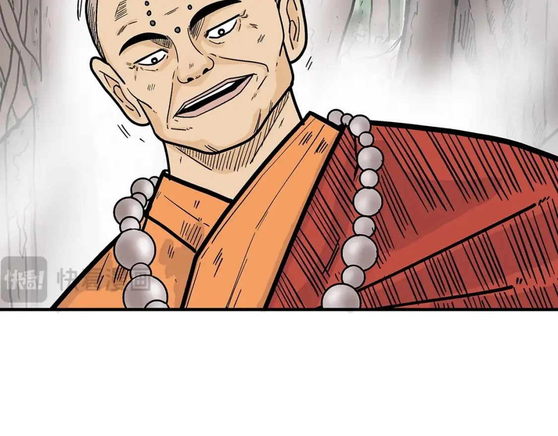第143话63