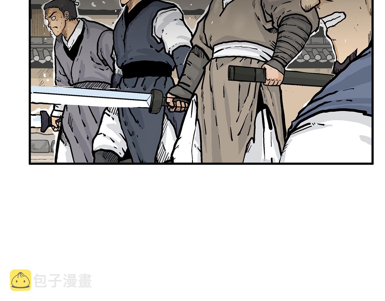 第99话 开战！91