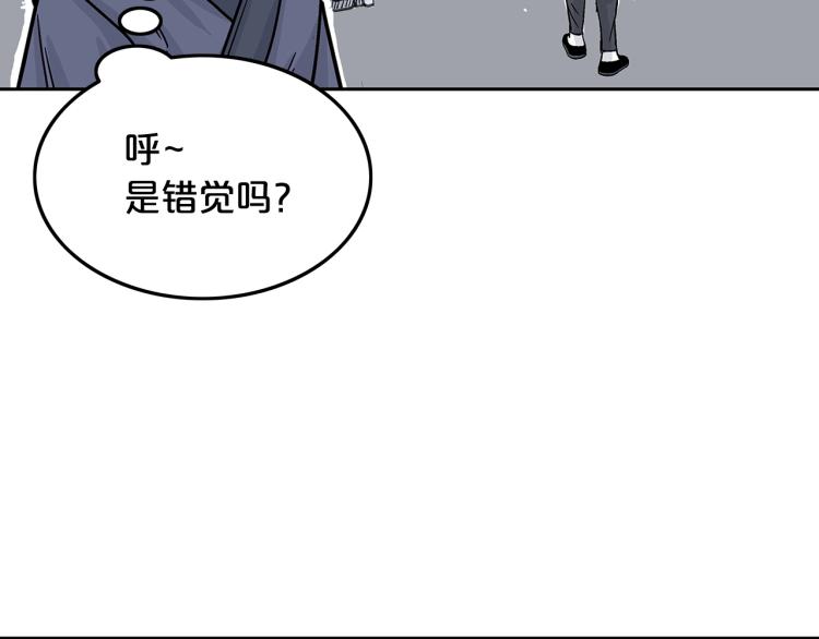 第3话 参见师尊152