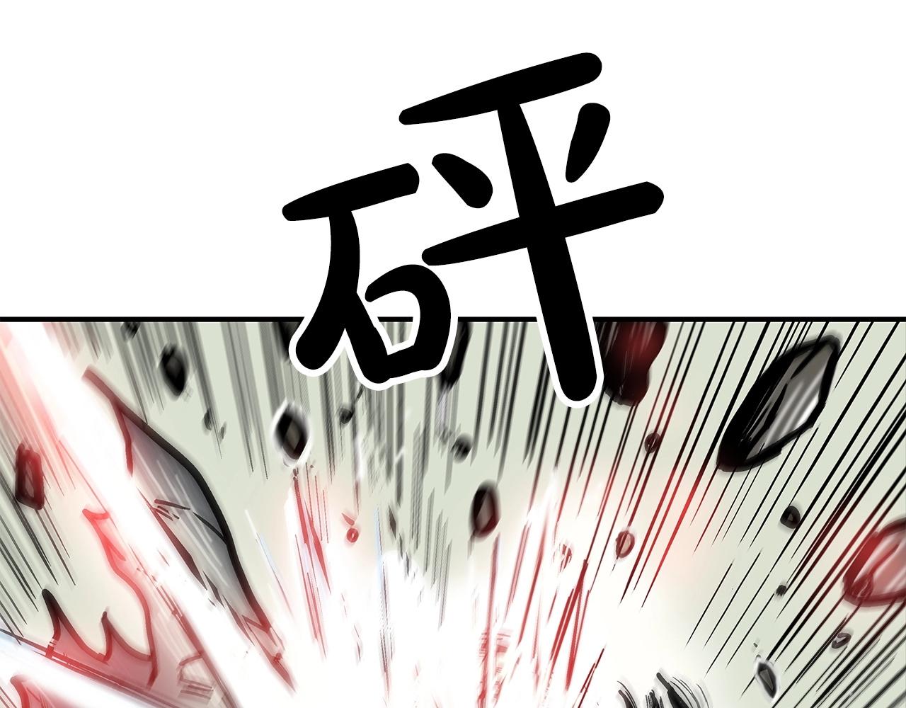 第84话 第二拳28
