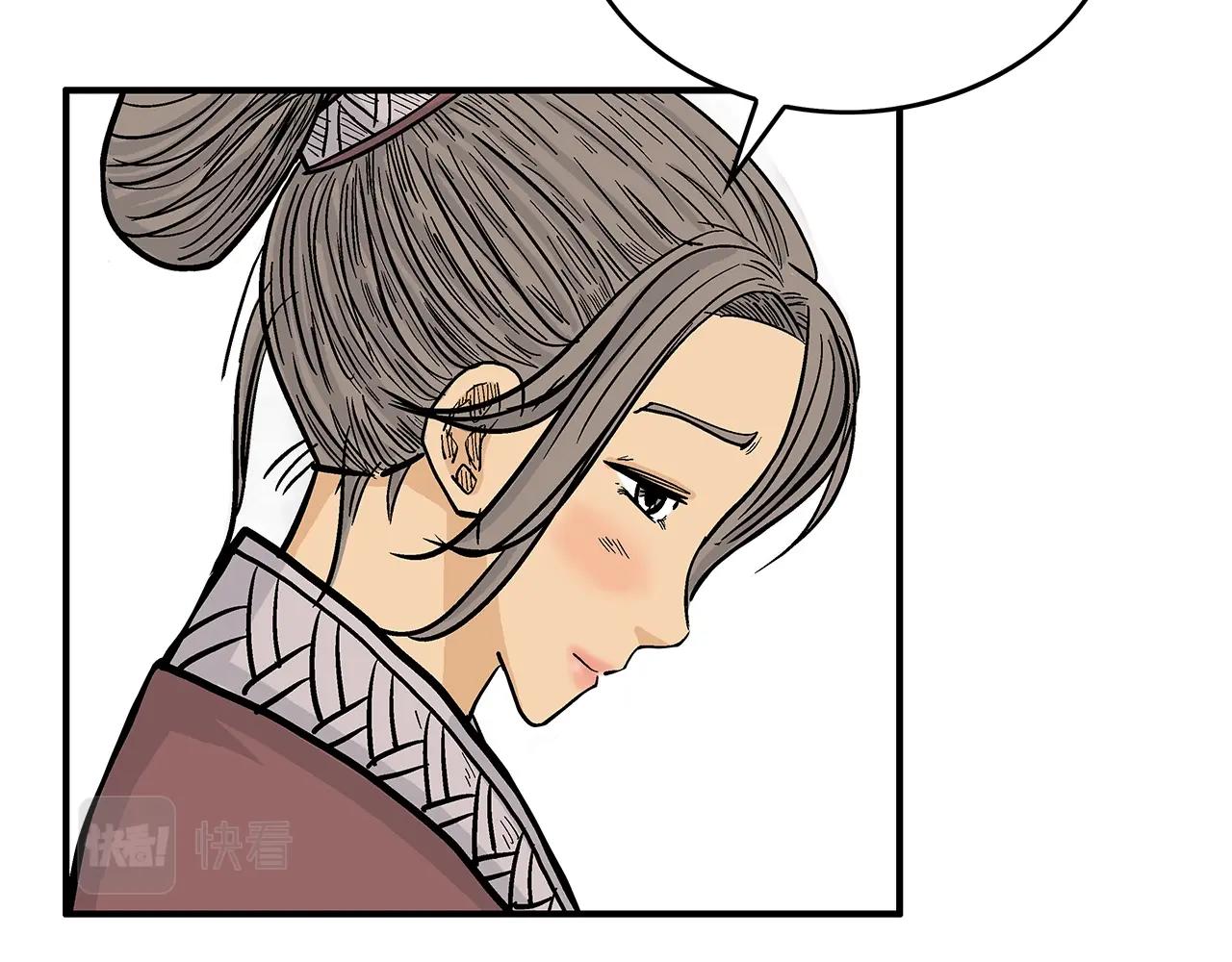 第74话 传说四起122