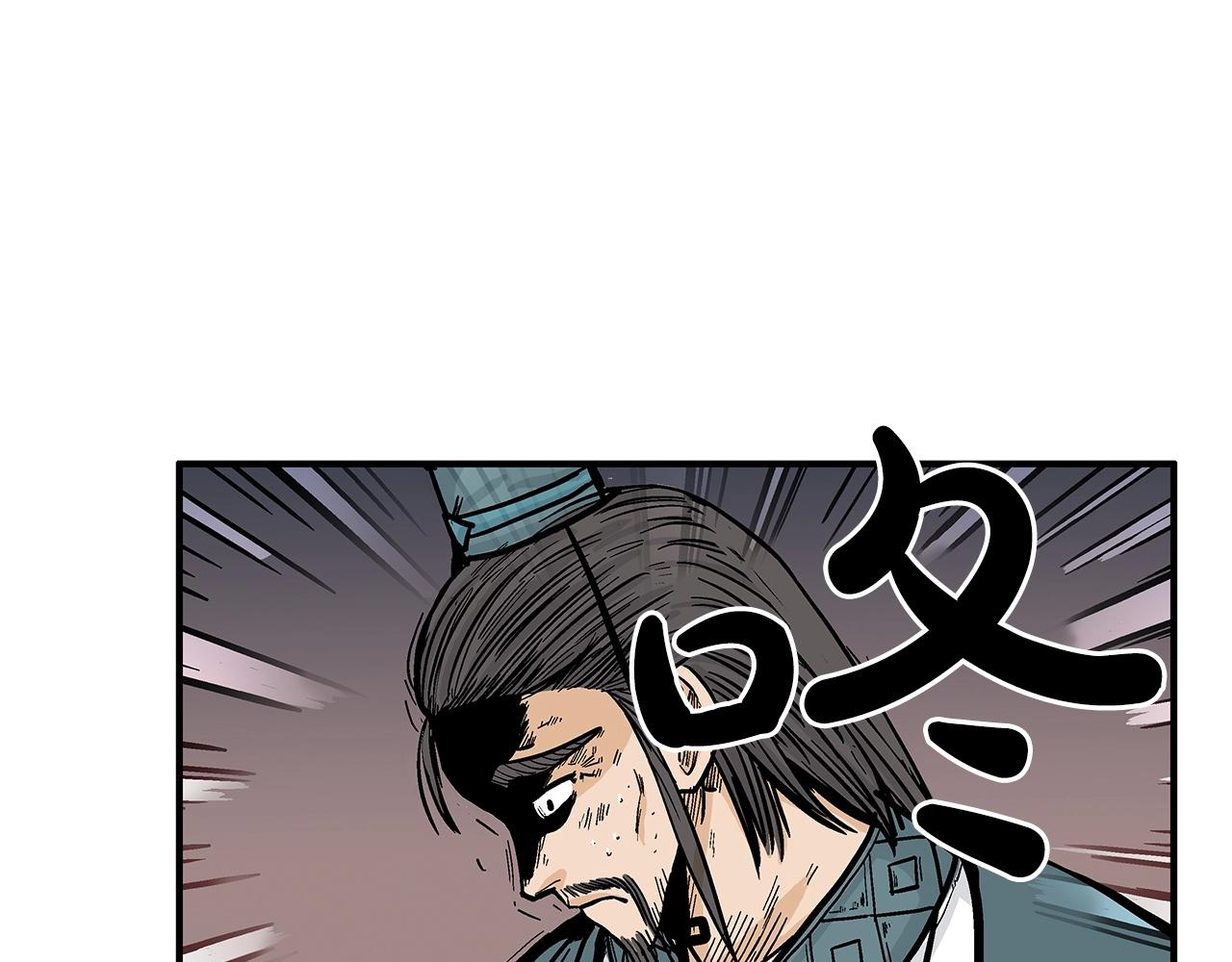 第40话 登场！151