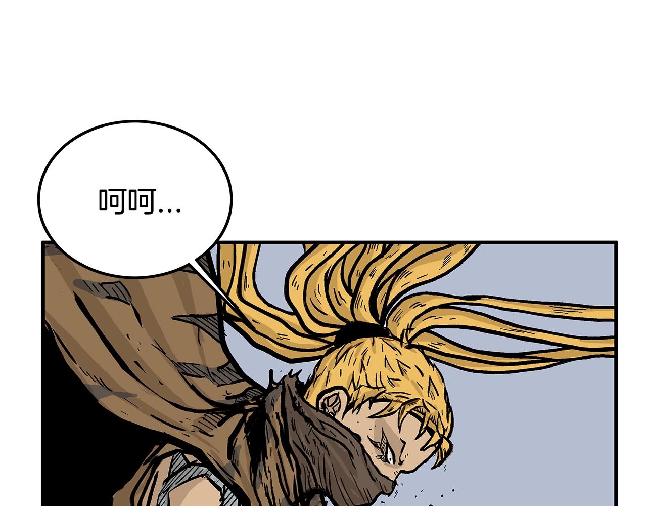 第17话 血战开场115