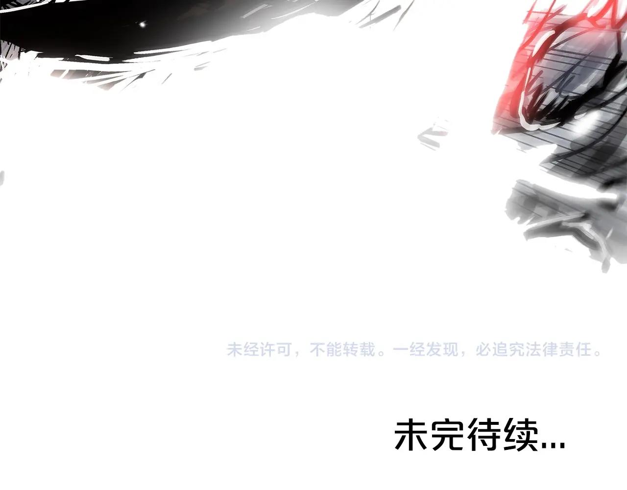 第84话 第二拳139