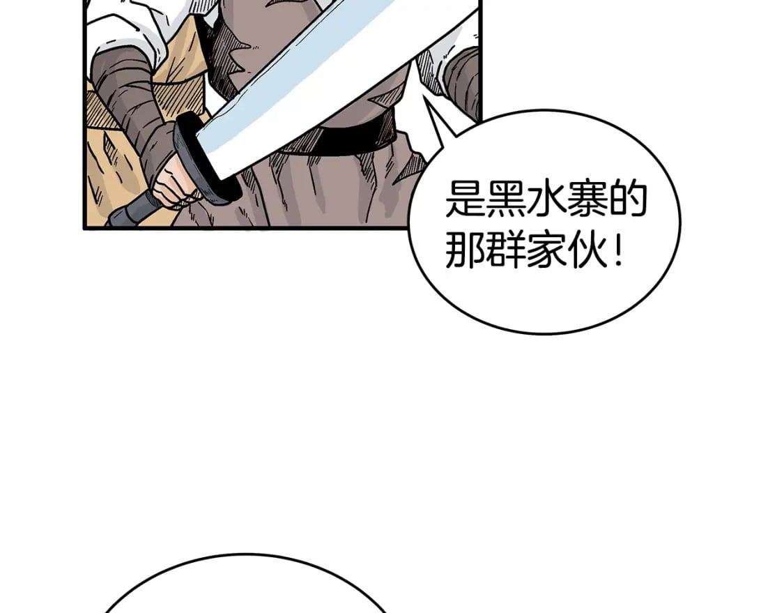 第126话 我们见过？65