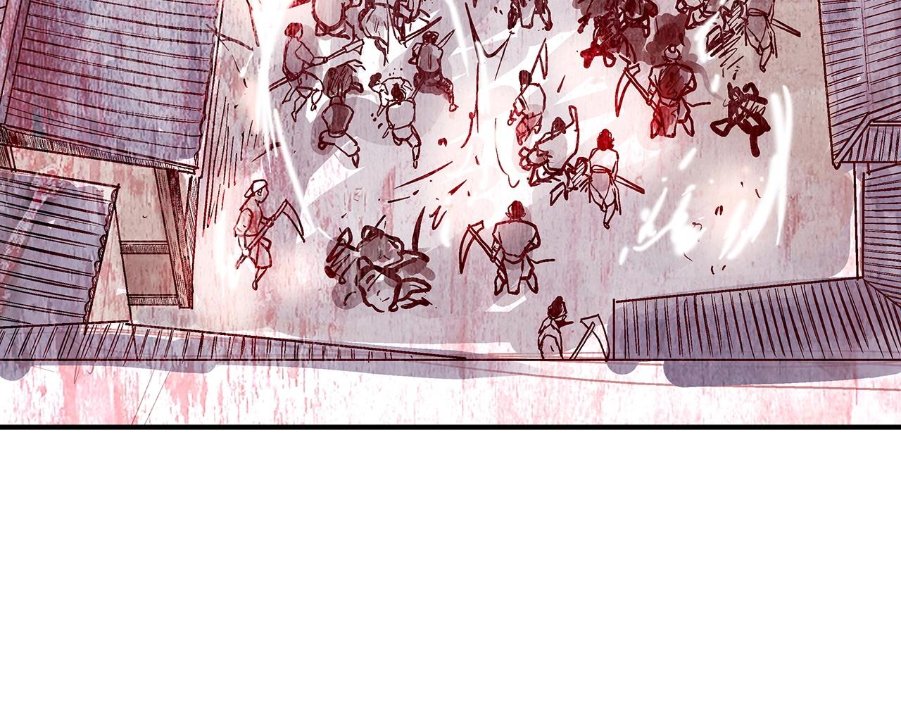 第97话 腥风血雨92