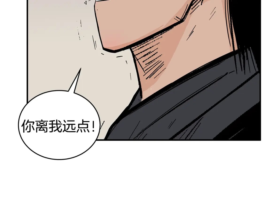 第127话 吃我钢铁钛合金直男一记超级无敌大笔斗！！！129