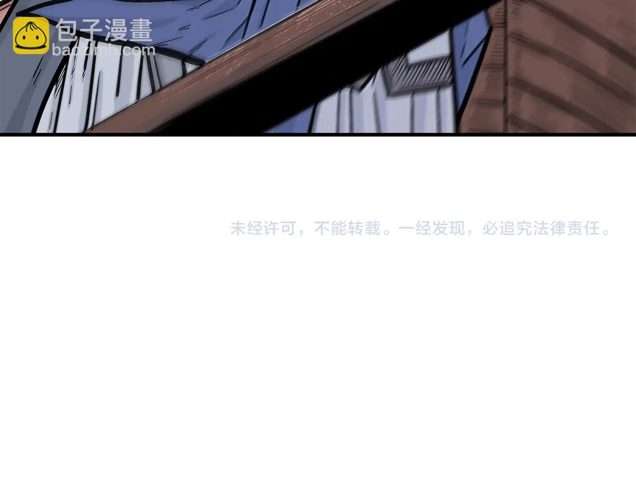 第80话 他还活着吗！146
