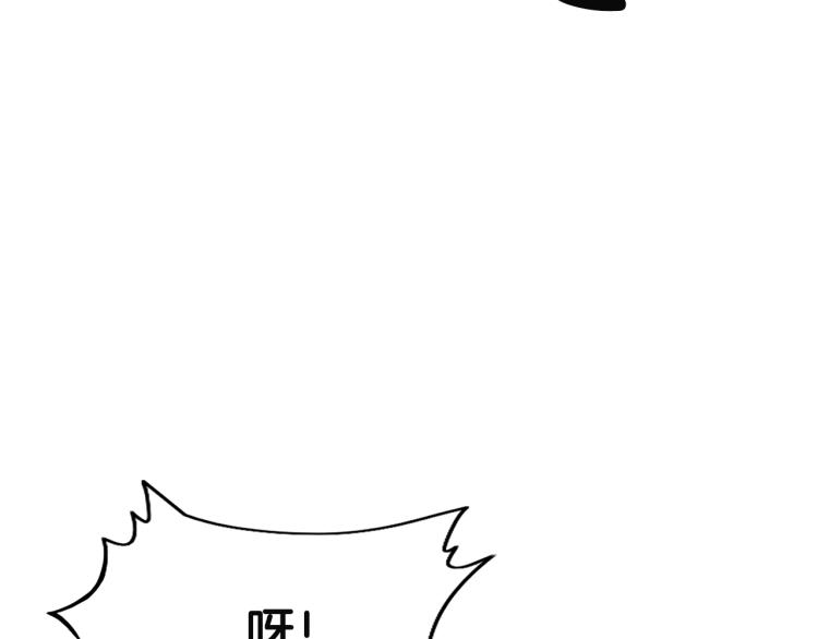 第4话 同门之战129