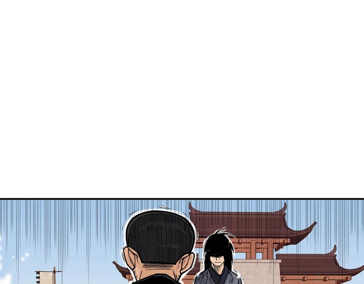 第5话 你是废人77