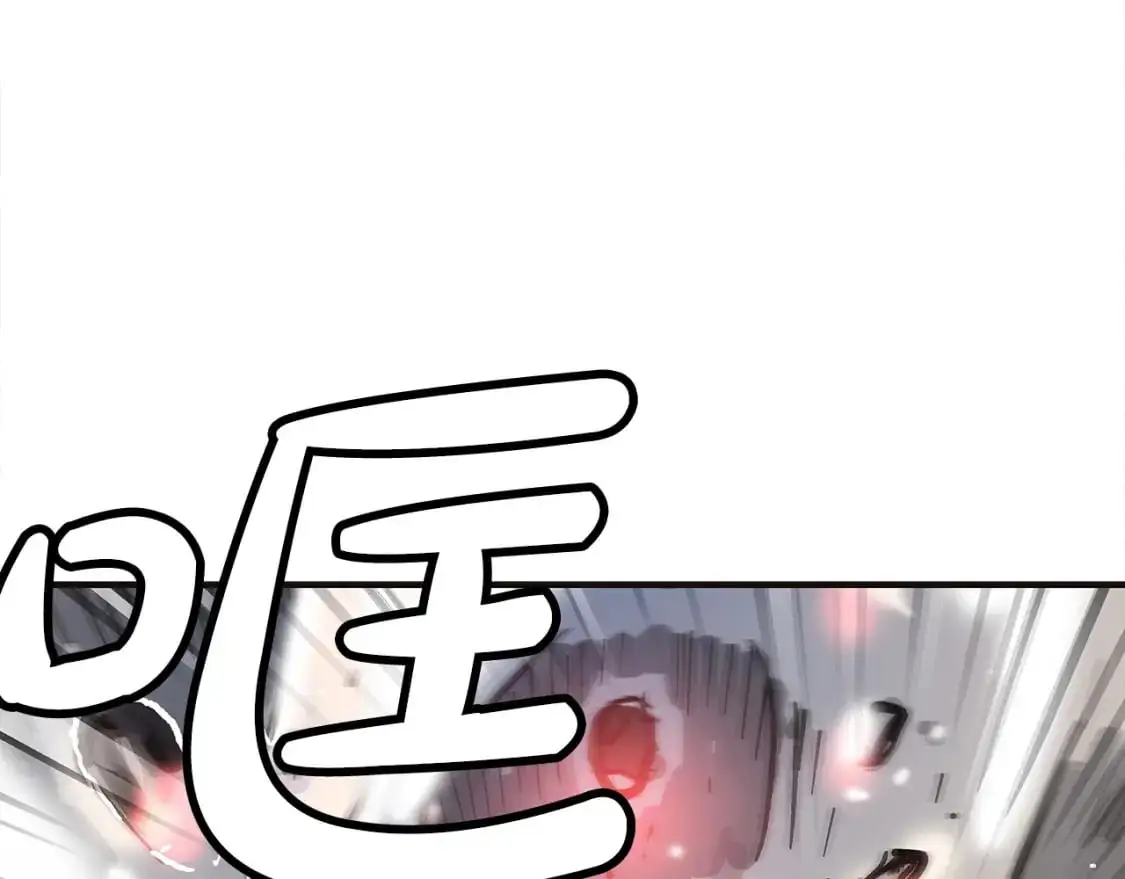 第156话150