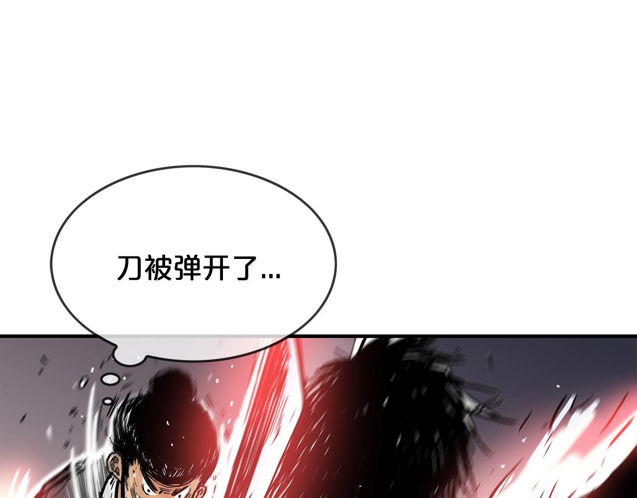 第43话 叫你们谷主出来49