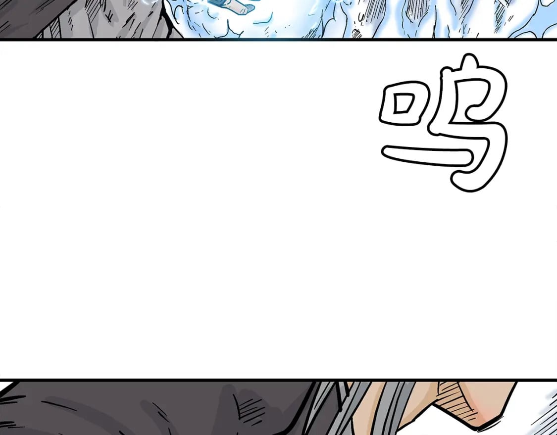 第145话 特别之处41