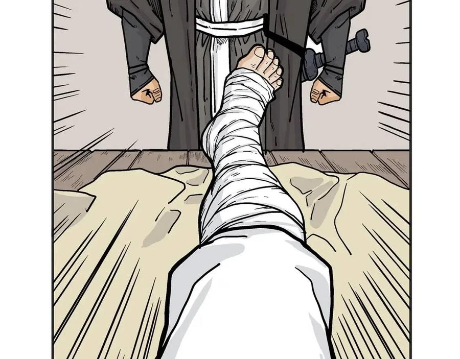 第54话 崆峒派84