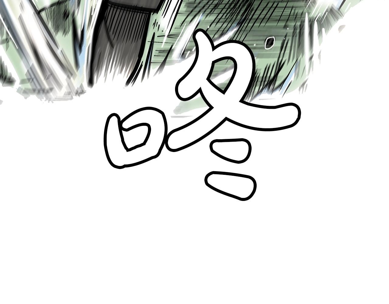 第85话 开战53