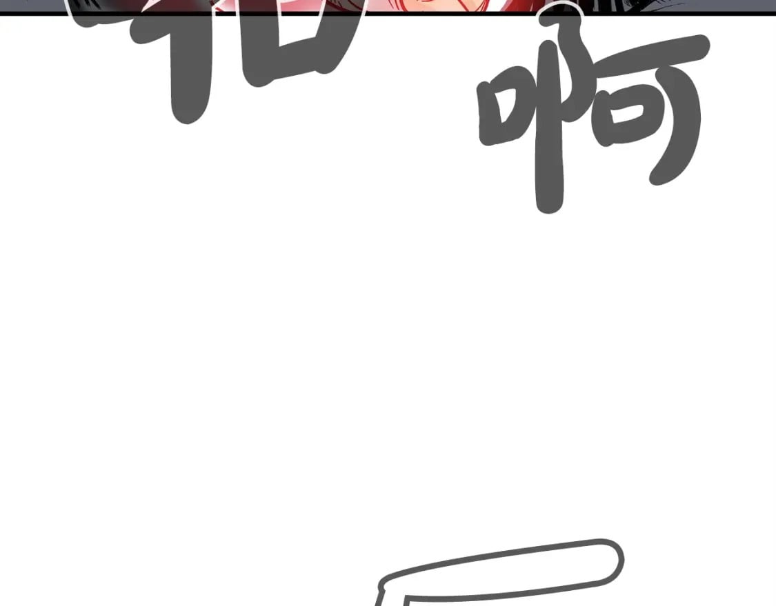 第131话 开始了吗90