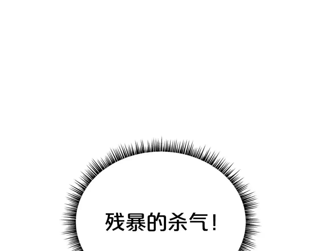 第162话 强者69