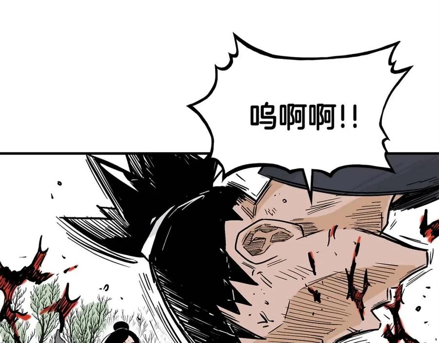 第53话 这一拳！焯！啥啊！110