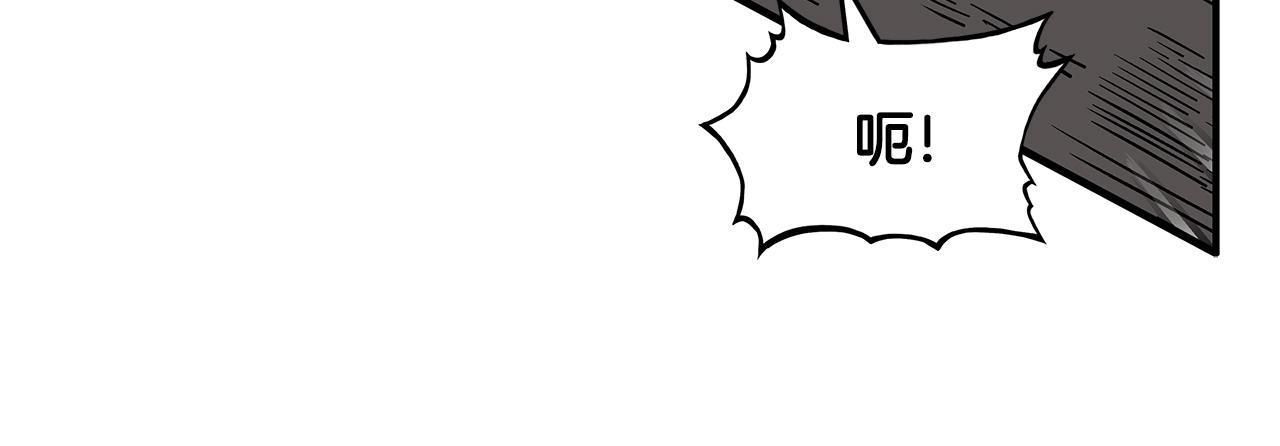 第30话 魔神将至102