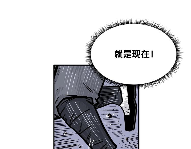 第7话 致命一击129