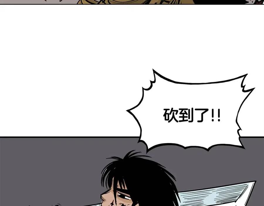 第44话 血洗山庄93