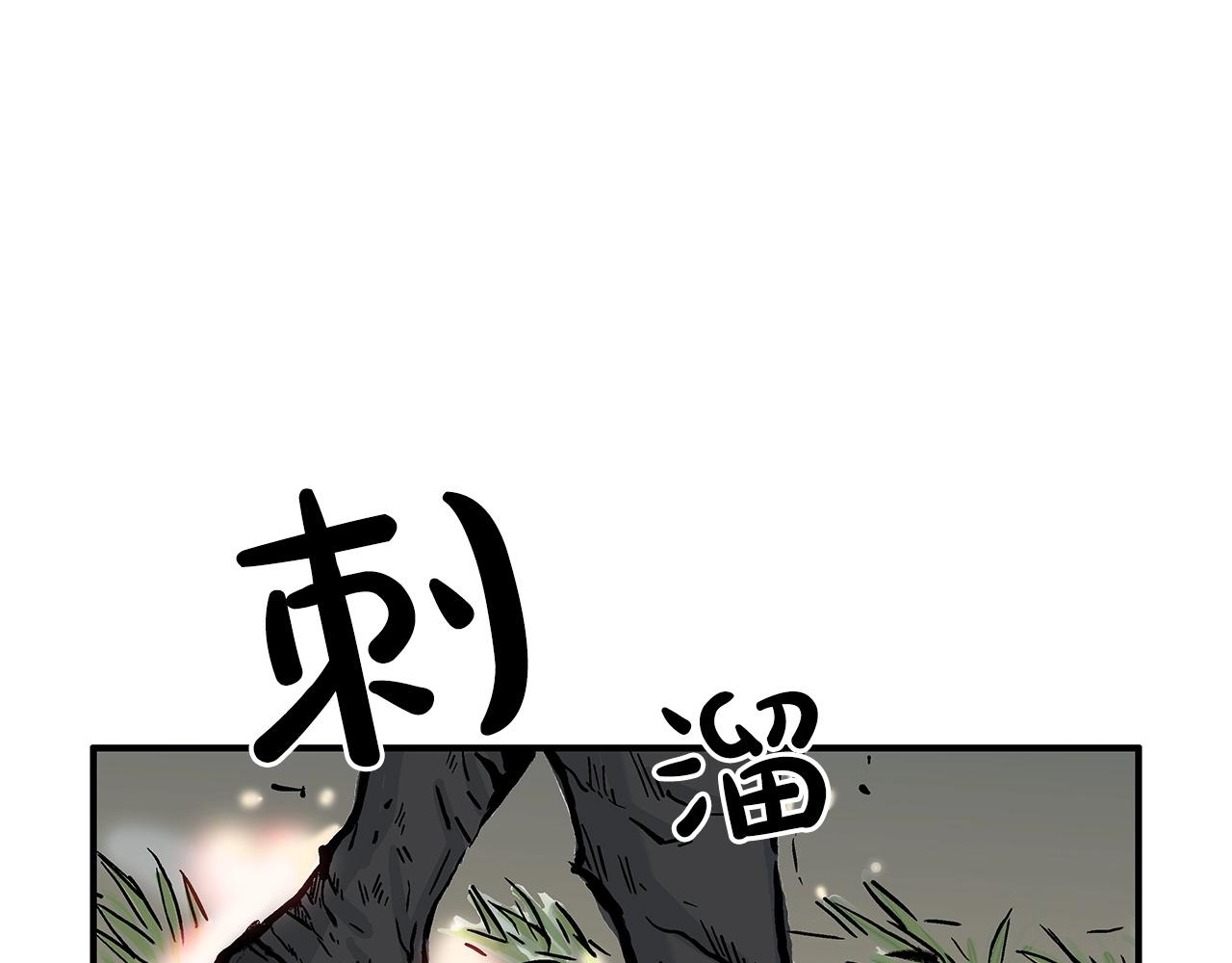 第40话 登场！90
