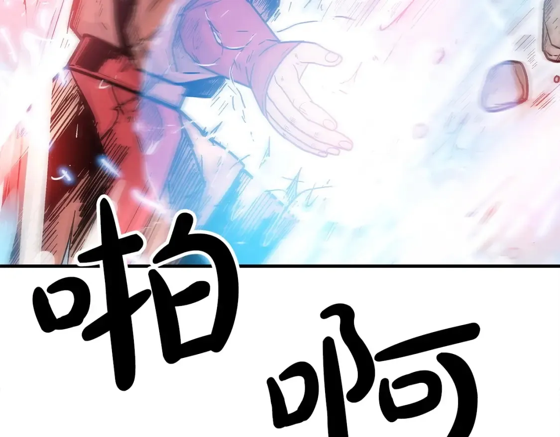 第165话61