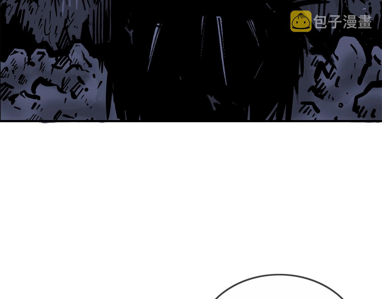 第21话 洞里的魔神74