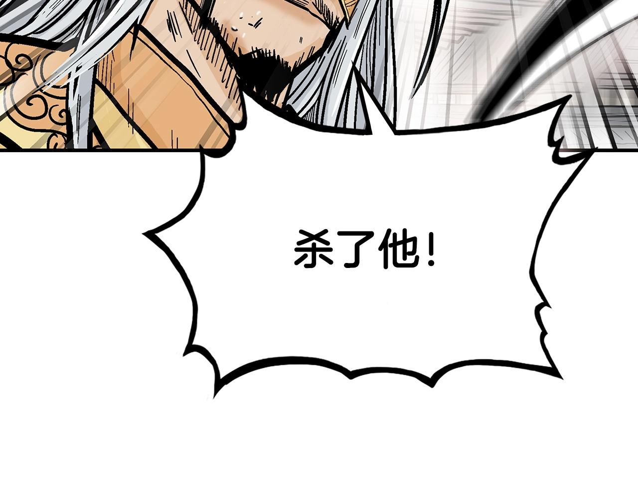 第98话 认祖归宗137