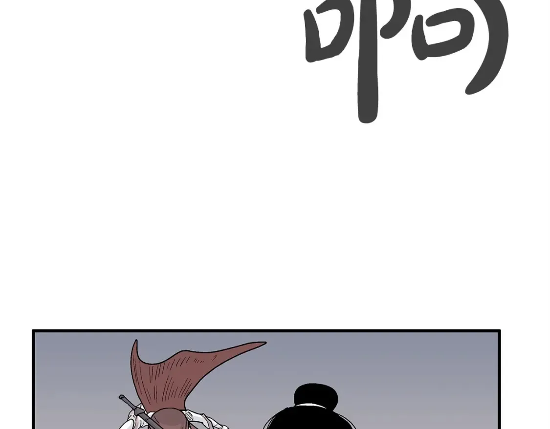 第164话27