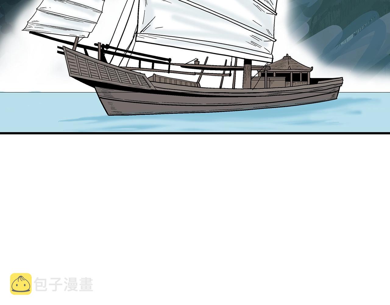 第65话 天下第一楼53