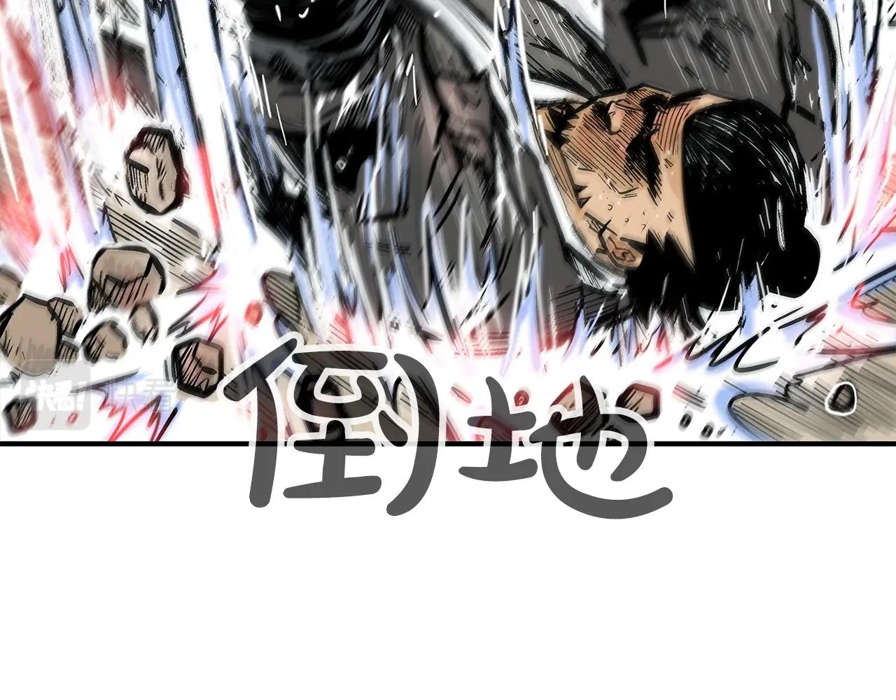 第58话 败北的天才...115