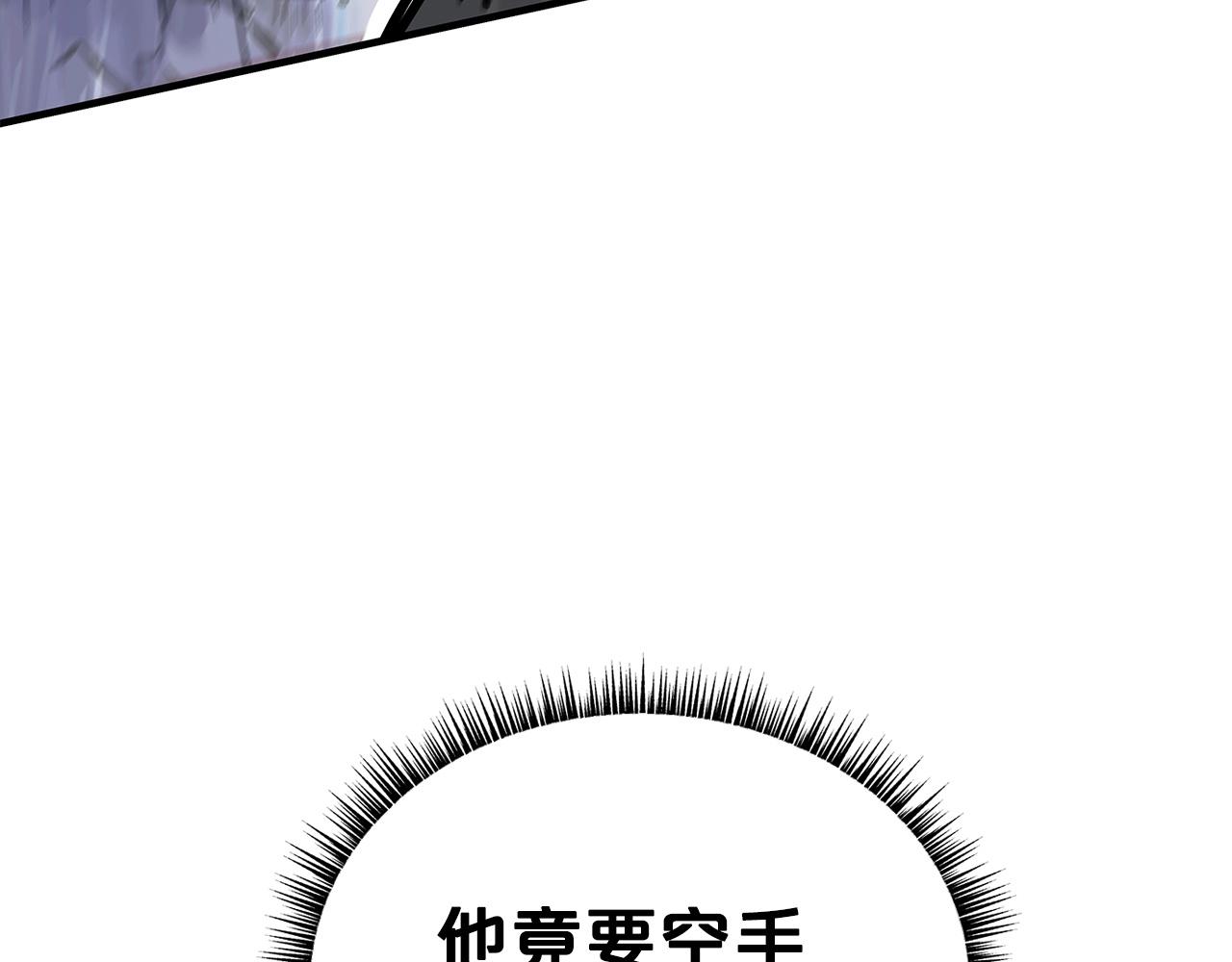 第55话 九武龙！50