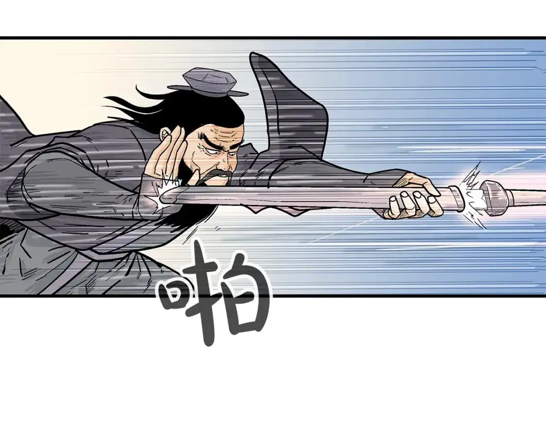 第153话 拳魔！137