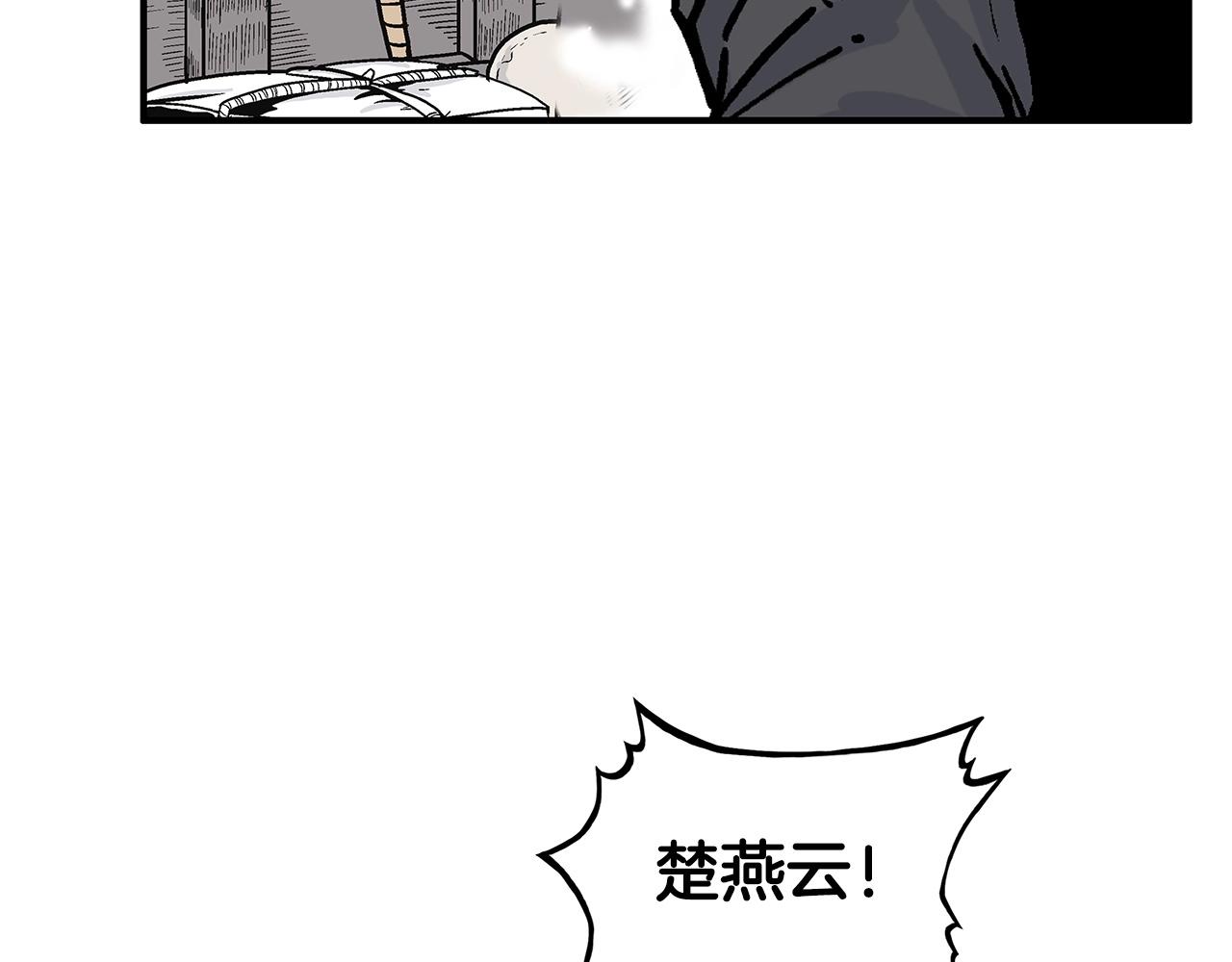 第75话 启程133