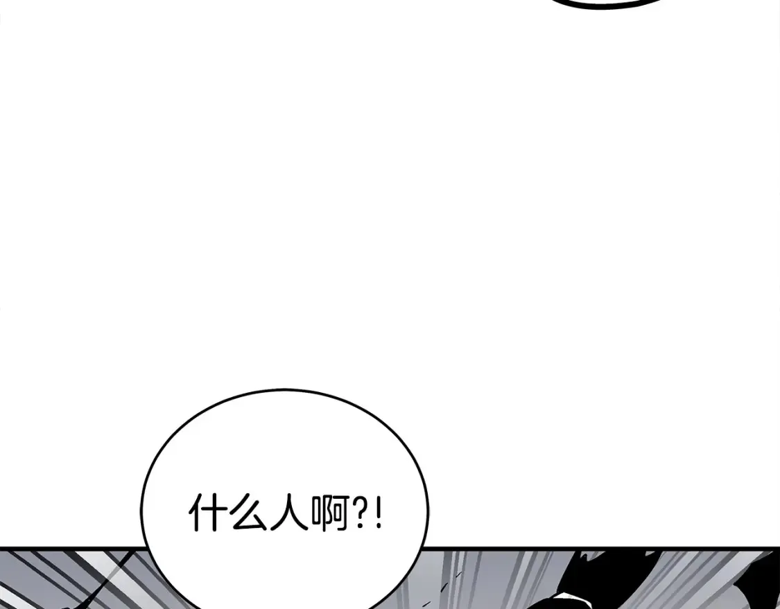 第166话121