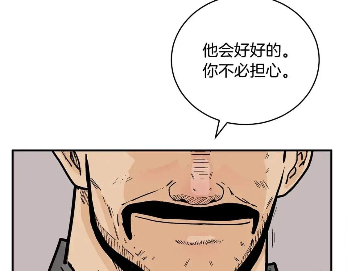 第157话 获胜之人126