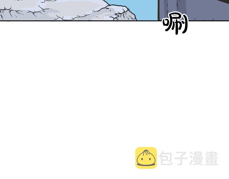 第3话 参见师尊130