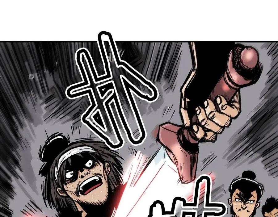 第44话 血洗山庄143