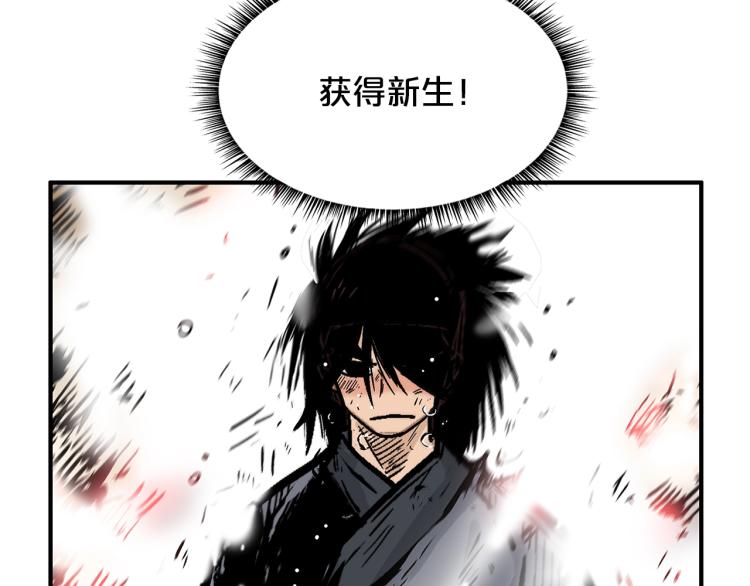 第12话 魔教狂徒91