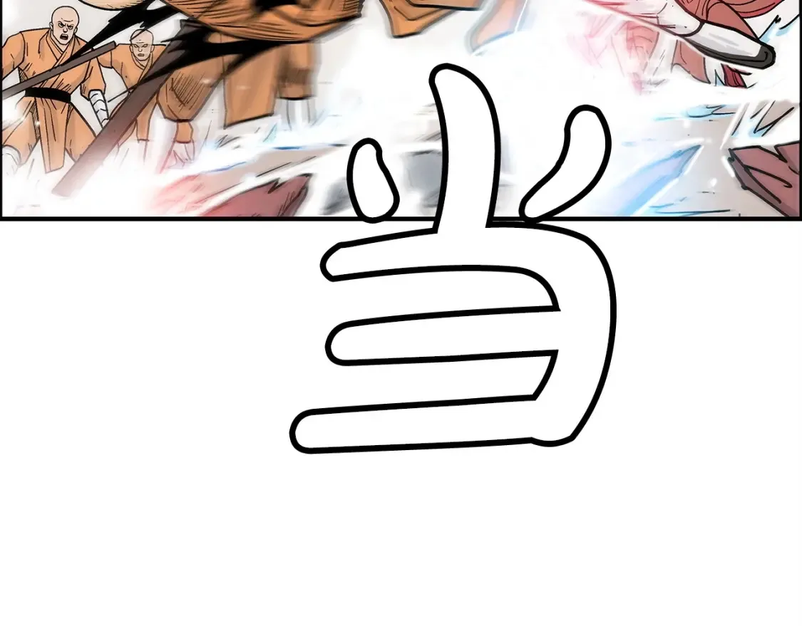 第166话108