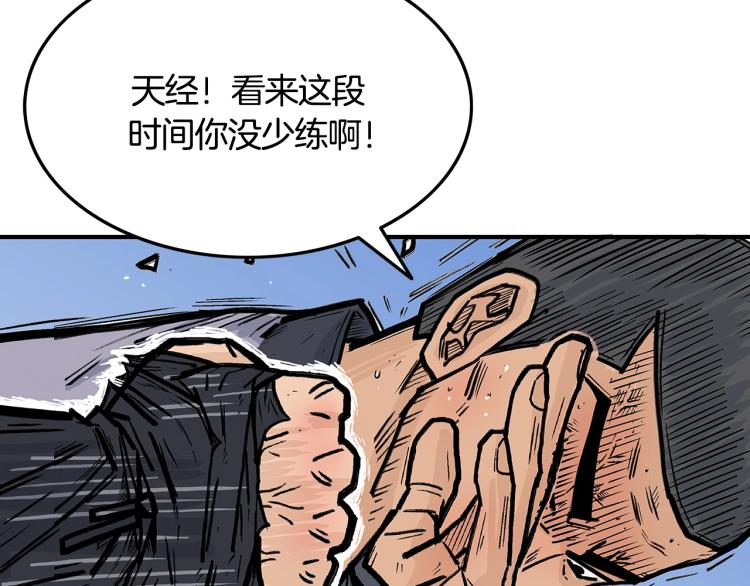 第6话 拳拳要命10