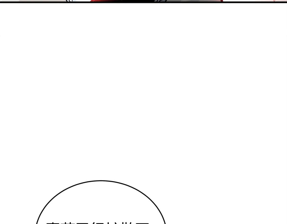 第131话 开始了吗98
