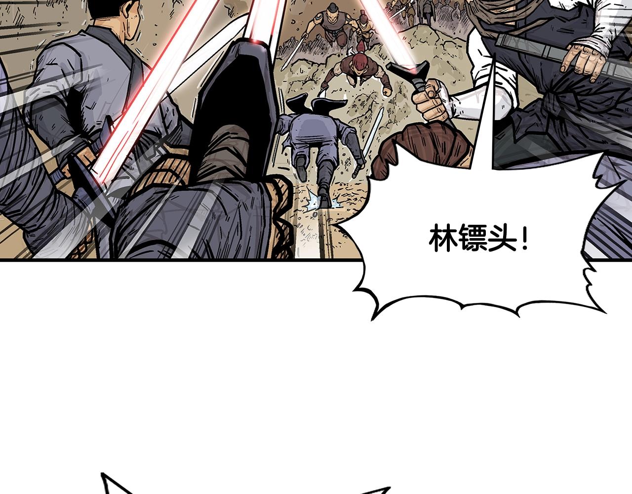 第17话 血战开场118
